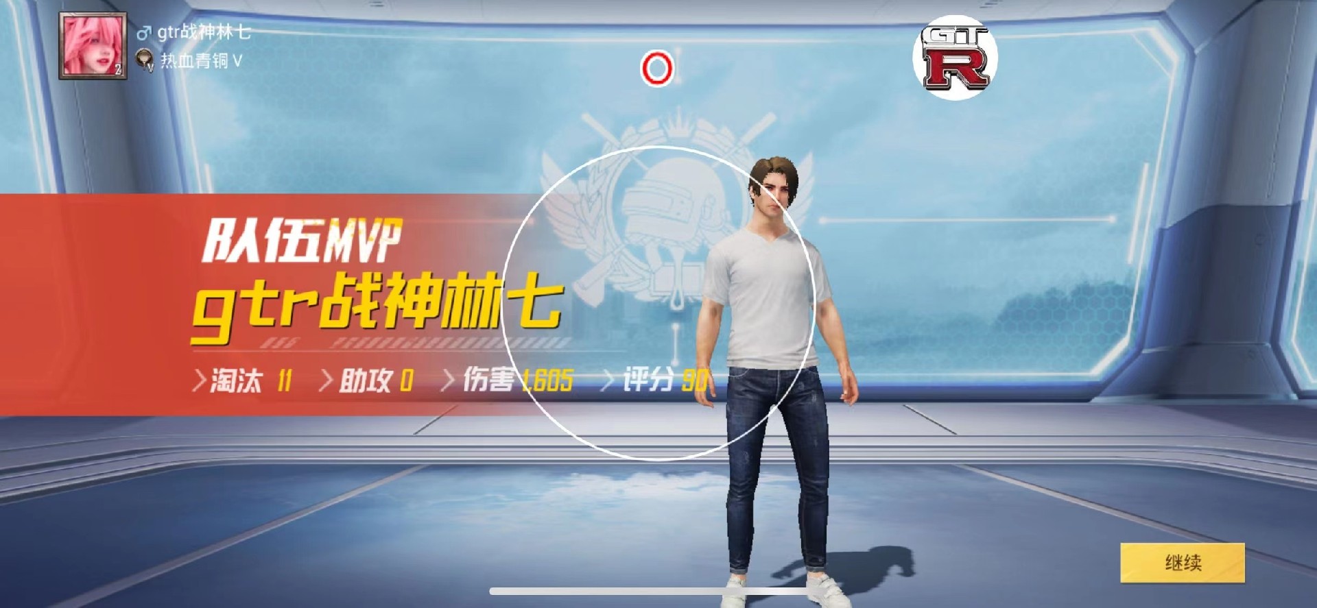 和平精英辅助市场:不法交易的暗流